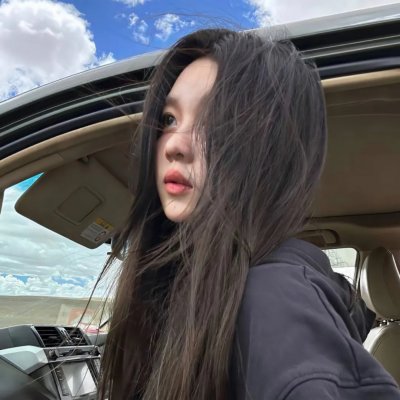 美人