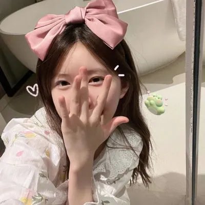 盲爱